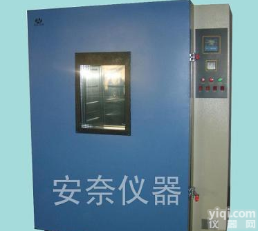 <em>连云港</em>新浦海州连云开发连岛渡假南京高温试验室多层次烘箱<em>生产厂家</em>价格