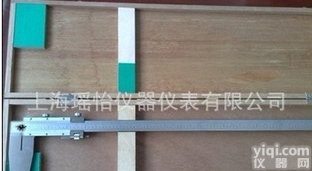 2米<em>游标卡尺</em> 两米<em>游标卡尺</em> <em>上海</em>两米<em>游标卡尺</em>