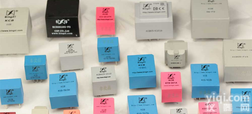 KCB<em>系列</em>IGBT驱动<em>变压器</em>【兵字<em>变压器</em>】