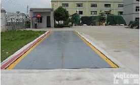 200吨<em>地磅</em>秤，<em>山西</em><em>地磅</em>秤生产<em>厂家</em>