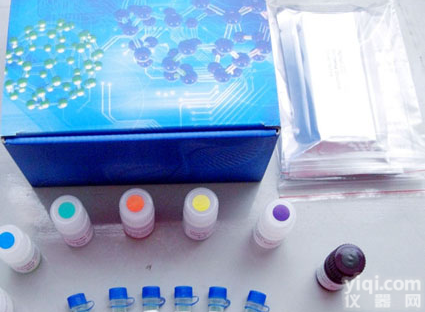 FU-X0882小鼠淋巴细胞功能相关抗原3(LFA-3/CD58)<em>ELISA</em>检测<em>试剂盒</em>价格Mouse lymphocyte function associated antige