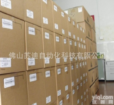 台达<em>变频器</em>代理销售，<em>佛山</em>台达<em>变频器</em>代理