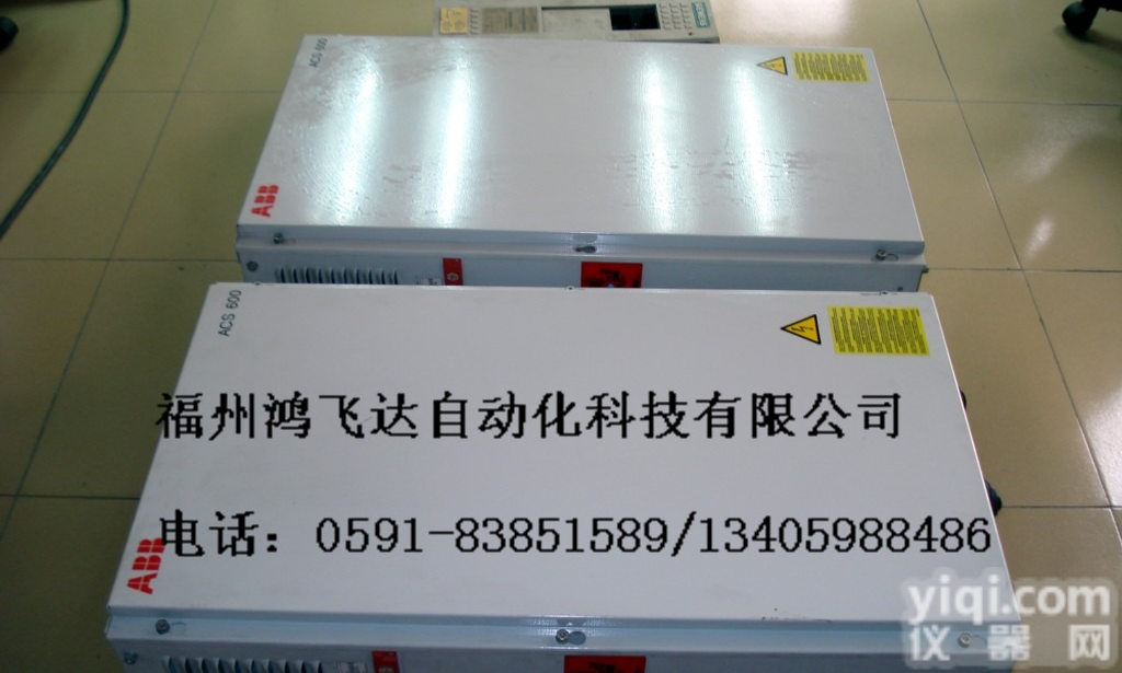 流行新款ABB<em>电源模块</em><em>备件</em><em>DCS</em>系统，专卖低价