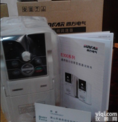 佛山四方<em>变频器</em>代理  E300系列  通用型小功率<em>变频器</em> 南海现货<em>供应</em>