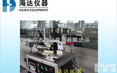 萧山<em>吹风机</em>开关寿命试验机，<em>吹风机</em>开关寿命试验机厂家