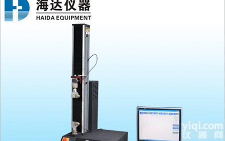 服装布料<em>试验机</em>,服装布料<em>试验机</em>厂家，<em>杭州</em>服装布料<em>试验机</em>