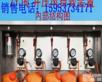 ZYJ型压风自救装置 ,压风自救装置，<em>压风自救器</em>