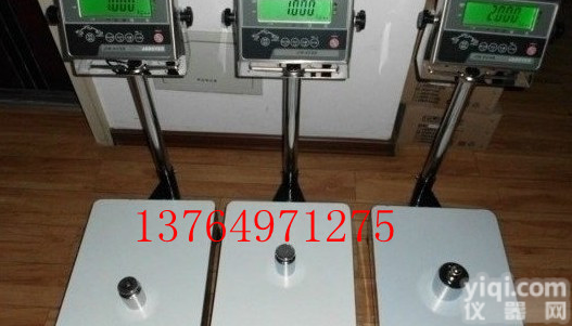 JWI-700C钰恒75kg<em>电子秤</em>价格  上海<em>浦东</em>带JWI-700C显示器<em>电子秤</em>