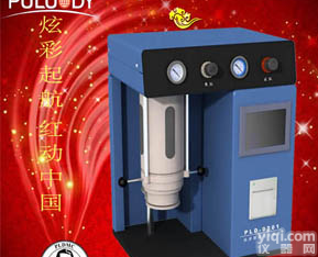 实验室激光油液检测仪、普洛帝油<em>污染度</em><em>检测仪器</em>