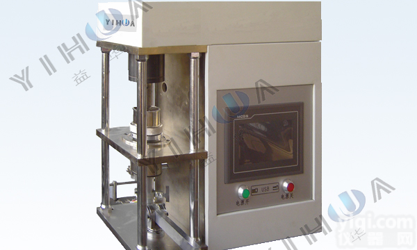 多功能摩擦磨损试验机