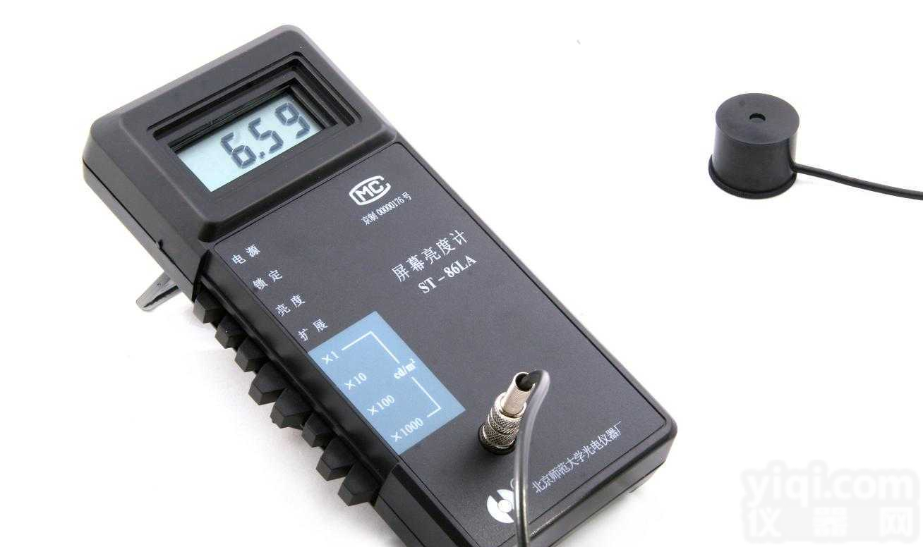 <em>北京师大</em><em>屏幕</em><em>亮度</em>计特点