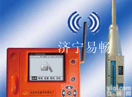 潍坊<em>数显</em><em>回弹仪</em>，潍坊ZC3-W型无线数字<em>回弹仪</em>，潍坊<em>混凝土</em><em>回弹仪</em>厂家直销