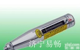 烟台批发供应混凝土<em>回弹仪</em>，烟台楼板<em>回弹仪</em><em>供应商</em>电话
