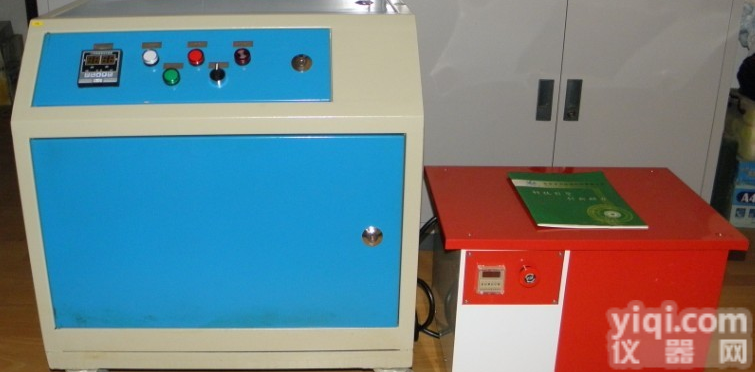 专业<em>高压</em>微雾<em>加湿器</em>生产，北京<em>高压</em>微雾<em>加湿器</em>价格