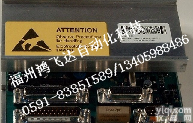 品质，新款ABB机器人手臂<em>备件</em>/鸿飞达/<em>直销</em>