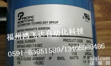 高<em>品质</em>科尔摩根伺服电机备件/鸿<em>飞达</em>/优质全新