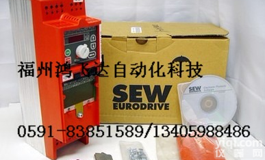 变频驱动<em>备件</em>SEW低价<em>直销</em>，畅销