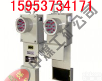 <em>机车</em>红<em>尾灯</em>，双面发光<em>机车</em>红<em>尾灯</em>，防<em>机车</em>追尾信号灯