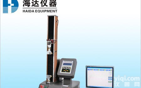 布料<em>伸长率</em><em>试验机</em>，布料<em>伸长率</em><em>试验机</em>厂家，苏州布料<em>伸长率</em><em>试验机</em>