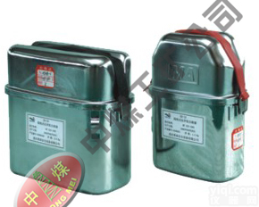 45分钟<em>化学</em>氧<em>自救</em>器，ZH45<em>化学</em>氧<em>自救</em>器，隔绝式<em>化学</em>氧<em>自救</em>器