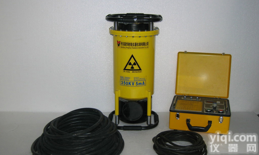 丹东荣华XXG-3505陶瓷<em>射线</em>管<em>定向</em>工业便携式X<em>射线</em>探伤机