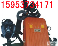 正压<em>氧气</em><em>呼吸器</em>，HYZ4正压式<em>氧气</em><em>呼吸器</em>，正压<em>氧气</em><em>呼吸器</em>厂家