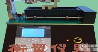 端子<em>拉力机</em>价格，端子<em>拉力机</em><em>图片</em>，端子<em>拉力机</em>厂家