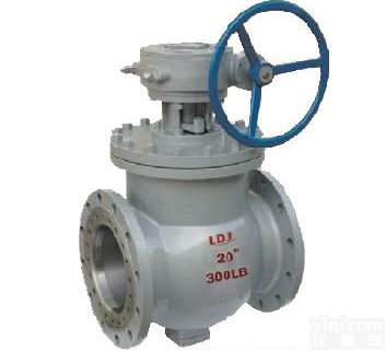 <em>Q340Y</em>上装式硬密封<em>偏心</em>半<em>球阀</em>