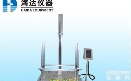 <em>箱包</em>耐用性<em>试验机</em>,杭州<em>箱包</em>耐用性<em>试验机</em>，<em>箱包</em>耐用性<em>试验机</em>厂家