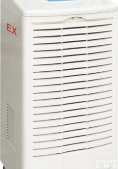 <em>变电站</em>专用<em>防爆</em>除湿机