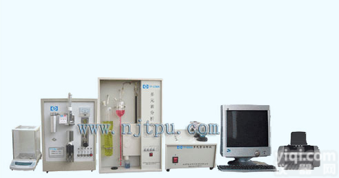 <em>灰铸铁</em>分析仪，<em>灰铸铁</em>快速分析仪