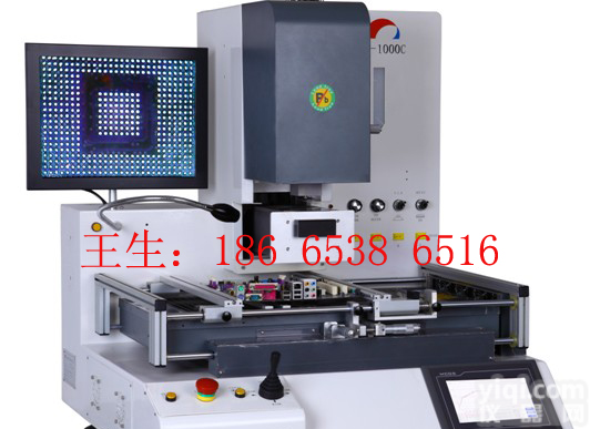 高精密BGA<em>返修</em>台，全自动BGA<em>返修</em>台型号
