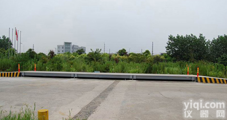 威海<em>数字</em><em>汽车衡</em>*威海<em>数字</em><em>汽车衡</em>价格*威海<em>数字</em><em>汽车衡</em>厂*威海<em>数字</em><em>汽车衡</em>厂家