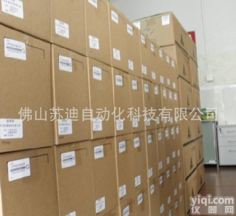 <em>台达</em>代理供应<em>台达</em>B系列<em>变频器</em>三相通用型<em>变频器</em>