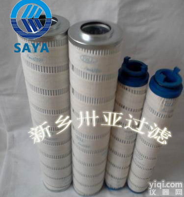 颇为<em>滤芯</em>《PALL颇尔<em>滤芯</em>》颇尔<em>滤芯</em>