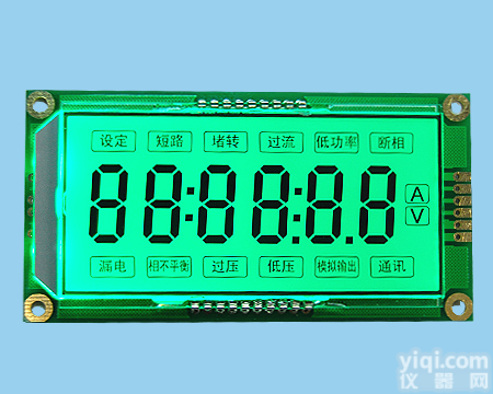 电力表液晶<em>显示屏</em>，电表<em>LCD</em><em>显示屏</em>，电力仪表<em>LCD</em>屏