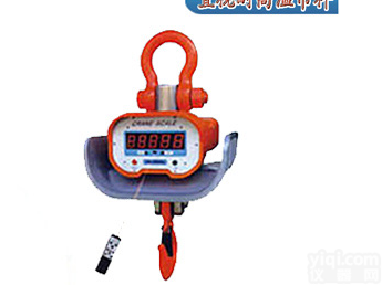 <em>山西</em><em>耐高温</em>吊秤，耐温吊秤价格，炼铁厂专用电子吊秤