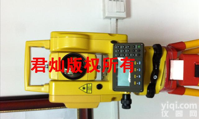 <em>南方</em><em>NTS352R</em>煤安防爆<em>全站仪</em>山西煤业指定型号