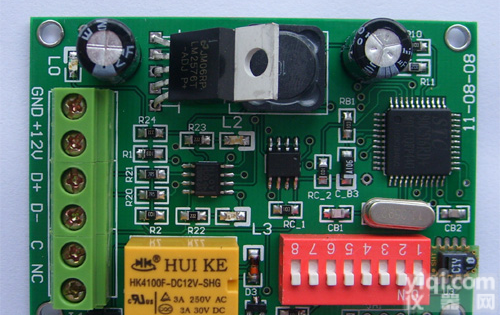 RS485<em>总线</em><em>联网</em>温湿度探测器