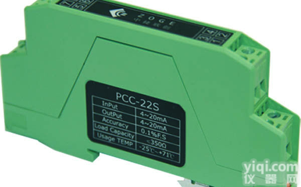 PCC-22S一<em>进一</em>出<em>无源</em>隔离<em>变送器</em>