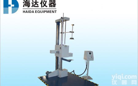 【跌落<em>测试机</em>】，<em>厦门</em>跌落<em>测试机</em> ，福建跌落<em>测试机</em>维修