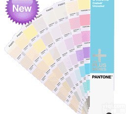 衢州潘通<em>色卡</em>批发代理金华<em>色卡</em>询价代理<em>销售</em>