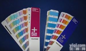 金华<em>销售</em>潘通<em>色卡</em>对照表衢州<em>色卡</em>电子版
