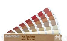 温州供应美国<em>潘通色</em>卡代理台州<em>潘通色</em>卡价格销售