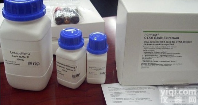 <em>乙酸</em>钾<em>进口</em>