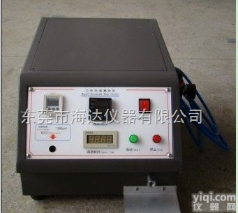 口吹玩具<em>试验机</em>，口吹玩具<em>试验机</em>厂家，<em>杭州</em>口吹玩具<em>试验机</em>