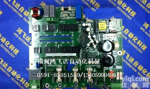 全新原装ABB机器人阻断板<em>备件</em>|鸿飞达|<em>实惠</em>大卖