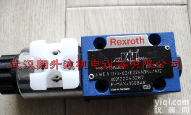 <em>减压阀</em>DR10-4-<em>43</em>/100Y