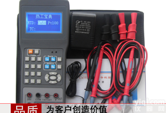 <em>SWP</em>-CA102<em>热工</em>信号校验仪-<em>热工</em>宝典