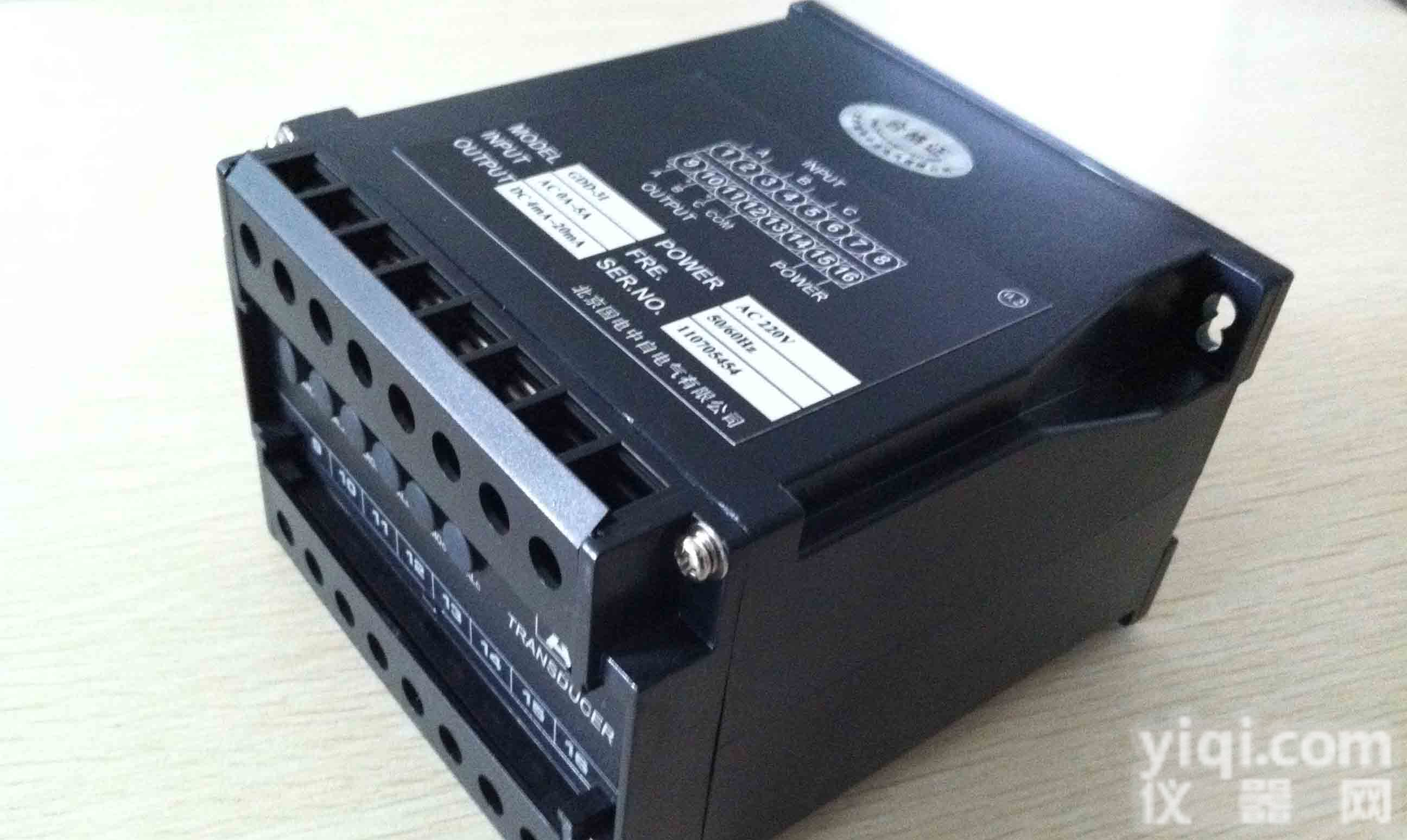 <em>有功功率</em><em>变送器</em>/<em>无功功率</em><em>变送器</em>及功率组合<em>变送器</em>